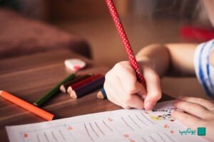 تقویت مهارت‌های نوشتاری در کودکان