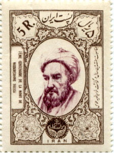 تمبر خواجه نصیر